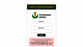 What Petroganik.net website looked like in 2017 (6 years ago)