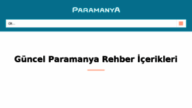 What Paramanya.net website looked like in 2017 (6 years ago)