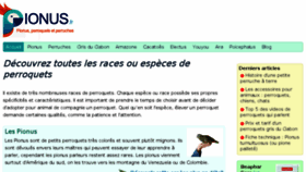 What Pionus.fr website looked like in 2017 (6 years ago)