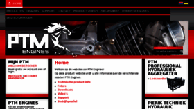 What Ptmengines.nl website looked like in 2017 (6 years ago)