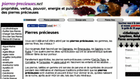 What Pierres-precieuses.net website looked like in 2017 (6 years ago)