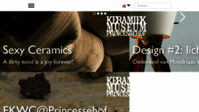 What Princessehof.nl website looked like in 2017 (9 years ago)