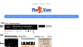 What Planitkane.com website looked like in 2017 (6 years ago)