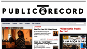 What Phillyrecord.com website looked like in 2017 (6 years ago)
