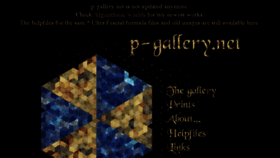What P-gallery.net website looked like in 2017 (6 years ago)