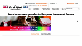 What Pasdegeant.fr website looked like in 2017 (6 years ago)