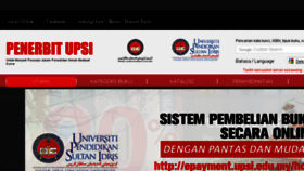 What Penerbit.upsi.edu.my website looked like in 2017 (6 years ago)