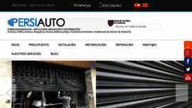 What Persiauto.com website looked like in 2017 (6 years ago)