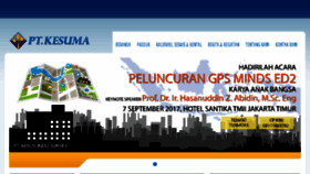 What Ptkesuma.co.id website looked like in 2017 (6 years ago)