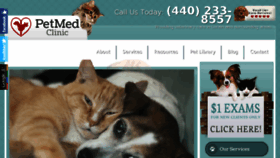 What Petmedclinic.com website looked like in 2017 (6 years ago)