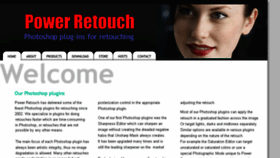What Powerretouche.com website looked like in 2017 (6 years ago)