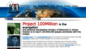 What Project100million.com website looked like in 2017 (6 years ago)