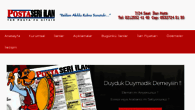 What Postailan.co website looked like in 2017 (6 years ago)