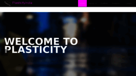 What Plasticityindia.com website looked like in 2017 (6 years ago)