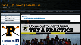 What Planthighrowing.com website looked like in 2017 (6 years ago)