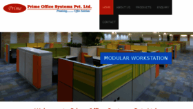 What Primeofficesystems.in website looked like in 2017 (6 years ago)