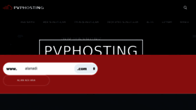 What Pvphosting.net website looked like in 2017 (7 years ago)
