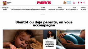 What Parents.gr website looked like in 2017 (6 years ago)