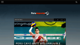What Perudeporte.com website looked like in 2017 (6 years ago)