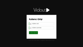 What Panel.vidout.net website looked like in 2017 (6 years ago)