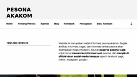 What Pesona.akakom.ac.id website looked like in 2017 (6 years ago)