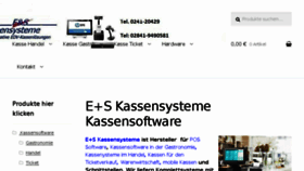 What Pos-software.de website looked like in 2017 (6 years ago)