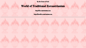 What Parsizoroastrianism.com website looked like in 2017 (6 years ago)
