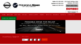 What Pohankanissanmd.com website looked like in 2017 (6 years ago)