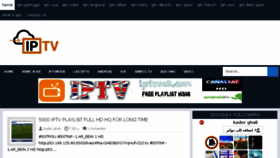 What Pro-iptv.blogspot.com website looked like in 2017 (6 years ago)