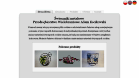 What Pwkocikowski.pl website looked like in 2017 (6 years ago)