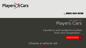What Playerscars.com website looked like in 2017 (6 years ago)