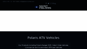 What Polarismumbai.com website looked like in 2017 (6 years ago)