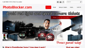 What Photoblocker.com website looked like in 2017 (6 years ago)