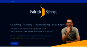 What Patrickschriel.nl website looked like in 2017 (6 years ago)