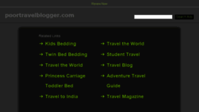 What Poortravelblogger.com website looked like in 2017 (6 years ago)