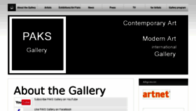 What Paks-gallery.com website looked like in 2017 (6 years ago)