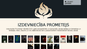 What Prometejs.lv website looked like in 2017 (6 years ago)