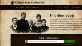 What Politietsregisterblade.dk website looked like in 2017 (6 years ago)