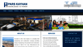 What Parskayhan.org website looked like in 2017 (6 years ago)