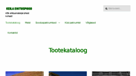 What Puidupood.ee website looked like in 2017 (8 years ago)