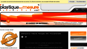What Plastiquesurmesure.com website looked like in 2017 (6 years ago)