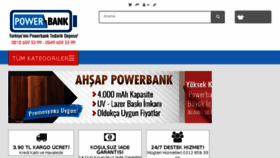 What Powerbank.gen.tr website looked like in 2017 (6 years ago)
