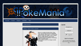 What Pokemania.dk website looked like in 2017 (6 years ago)