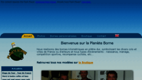 What Planete-borne.com website looked like in 2017 (6 years ago)