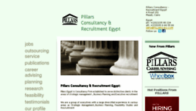 What Pillars-eg.com website looked like in 2017 (6 years ago)