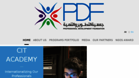 What Pdf-eg.com website looked like in 2017 (6 years ago)