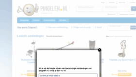 What Pingelen.nl website looked like in 2017 (6 years ago)