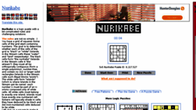 What Puzzle-nurikabe.com website looked like in 2017 (6 years ago)