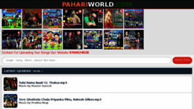 What Pahariworld.com website looked like in 2017 (6 years ago)