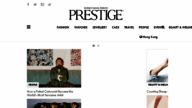 What Prestigehongkong.com website looked like in 2017 (6 years ago)